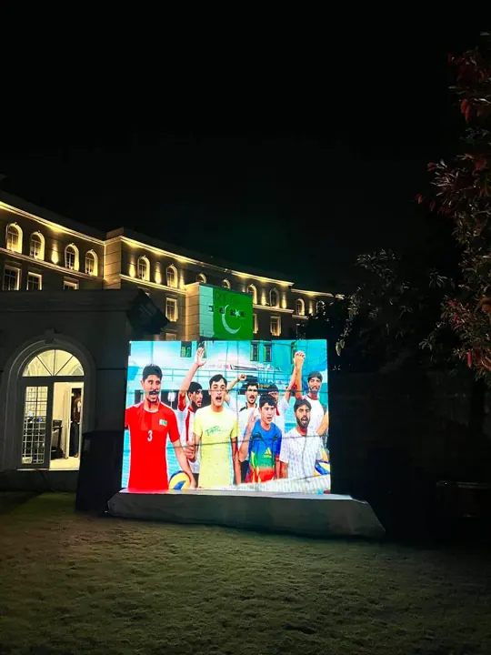 Outdoor LED screen at NLC headquarters